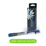 کامپوزیت اپالیس