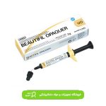 کامپوزیت اپکر بیوتیفیل شوفو Shofu Beautifil Opaquer
