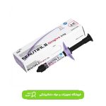 کامپوزیت رنگ لثه بیوتیفیل 2 جینجیوا شوفو Shodu Beautifill II Gingiva