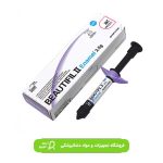 کامپوزیت انامل بیوتیفیل ۲ شوفو Shofu Beautifil II