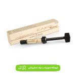 کامپوزیت میکروهیبرید کاپو نچرال شوتز Schutz Capo Natural