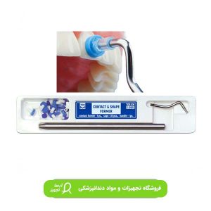 کانتکت فورمر