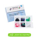 کیت فینیش و پالیش مینی سوپر اسنپ شوفو Shofu X-Treme