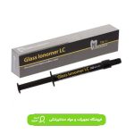 گلس لایت سرنگی