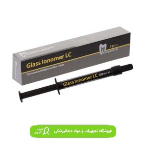 گلس لایت سرنگی