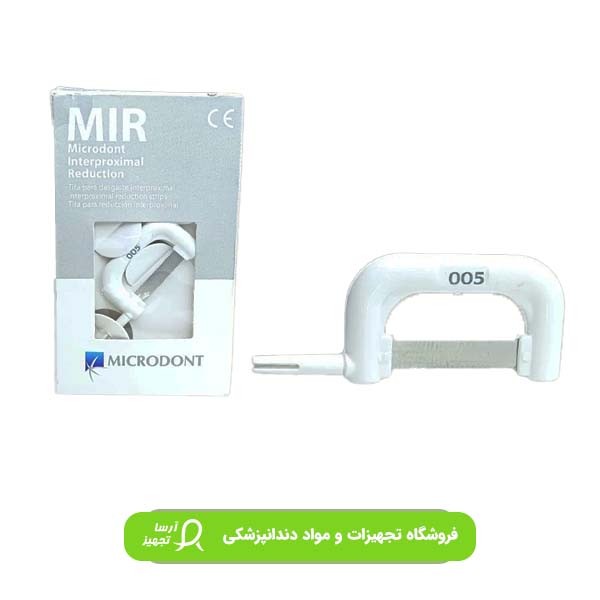 اره بین دندانی Microdont MIR اره بین دندانی Microdont MIR
