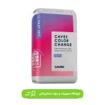 الژینات هومشند کوکس