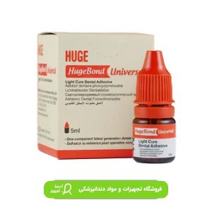 باند یونیورسال هیوج