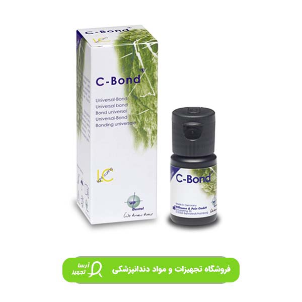 باندینگ نسل7 wp باندینگ نسل7 wp