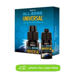 خرید ال باند بیسکو