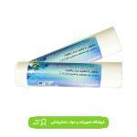 رول سینی اصفهان مقدم