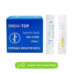 سر سوزن اندو 2 سوراخه اندو تاپ Endo Top