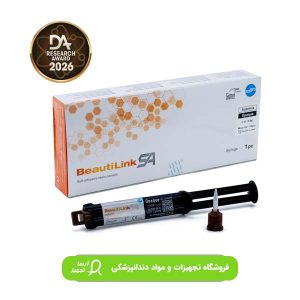 سمان رزینی شوفو