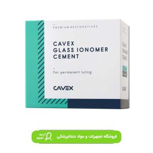 سمان لوتینگ کوکس