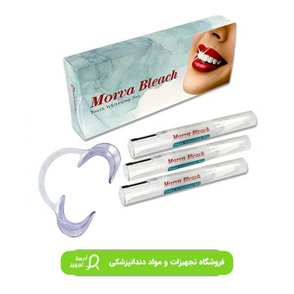 قلم بلیچینگ خانگی مروابن قلم بلیچینگ خانگی مروابن