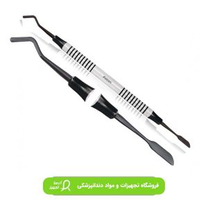 قلم حمل و فیلینگ