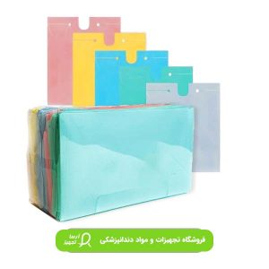 پیشبند پاکتی دندانپزشکی