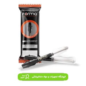 کامپوزیت فورما