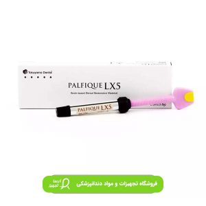 کامپوزیت پالفیک lx5 توکویاما