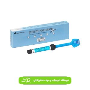 کامپوزیت پوستریور خلفی توکویاما