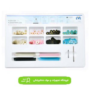 کیت eve felexi dia