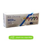 کیت پرایم Microdont MIR