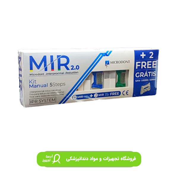 کیت کامل mir کیت کامل mir