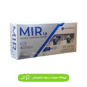کیت کامل mir1