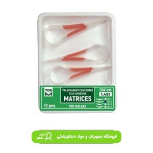 1.491 نوار شفافخود چسب