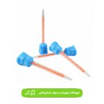 نوک مواد روکش موقت 10:1 تکو Teco