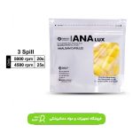 امالگام 3واحدی پارلا