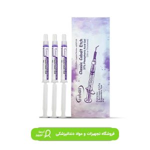 اچ سیلیکایی