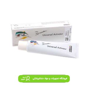 اکتیواتور اسپیدکس