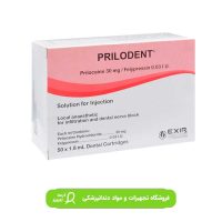 اکسیر 3%