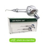 ایرفلو اقتصادی