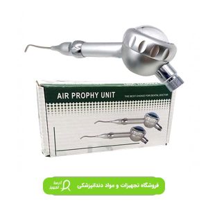 ایرفلو اقتصادی