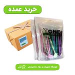 خرید عمده آینه تیوان