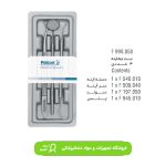 ست معاینه فالکن