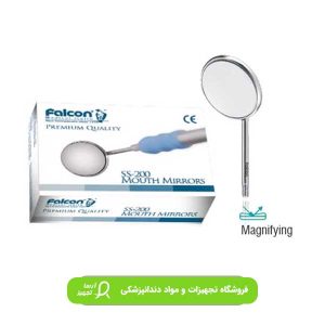 سراینه فالکن