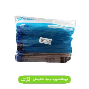 سرساکشن کاتیزن