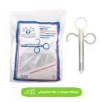 سرنگ تزریق یکبارمصرف (20عددی) برلیان Brilliant