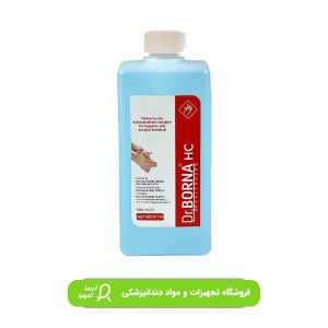 ضدعفونی جراحی دست