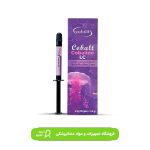 لاینر نوری کبالت