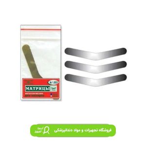 نوار ماتریس پرمولار