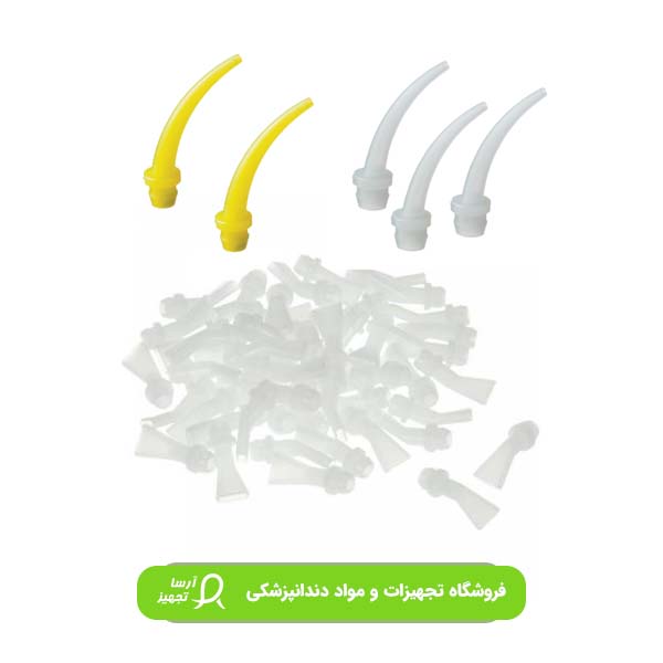 نوک واش
