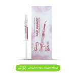 هموستات کبالت