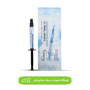 پانسمان نوری کبالت