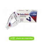 کاغذ کاربن (آرتیکولاسیون) 80میکرون روبی Incidental - Ruby Mark
