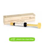 کامپوزیت ترمیمی کاپو
