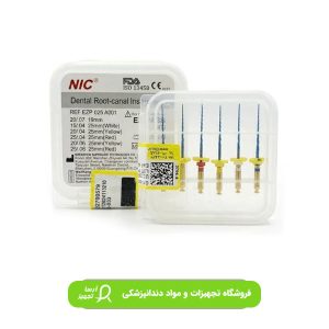 فایل روتاری EZ-PASS بلو 25mm آسورت NIC